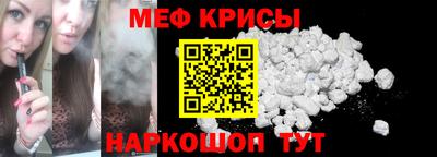 шишки Балашиха