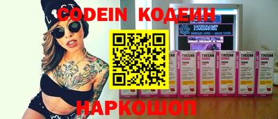 марки lsd Балаково
