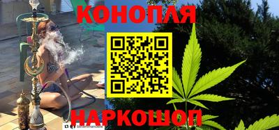 марки lsd Балаково
