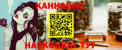 марки lsd Балаково