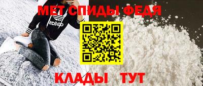 марки lsd Балаково