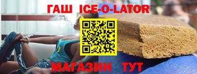 ешки Балахна