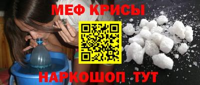 марки lsd Балаково