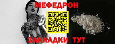 шишки Балашиха